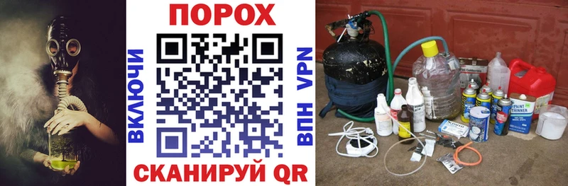 Amphetamine 98%  Купить закладки  Аткарск 