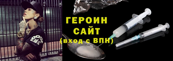 альфа пвп VHQ Краснотурьинск