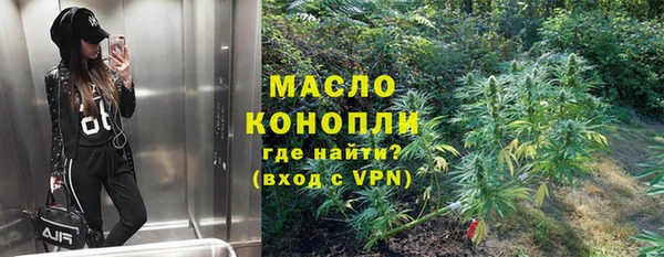 альфа пвп VHQ Краснотурьинск