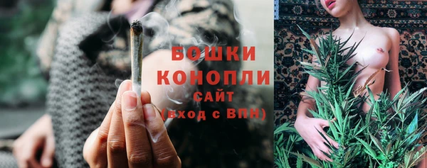 альфа пвп VHQ Краснотурьинск