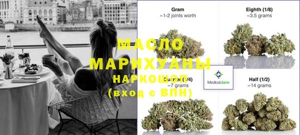 альфа пвп VHQ Краснотурьинск